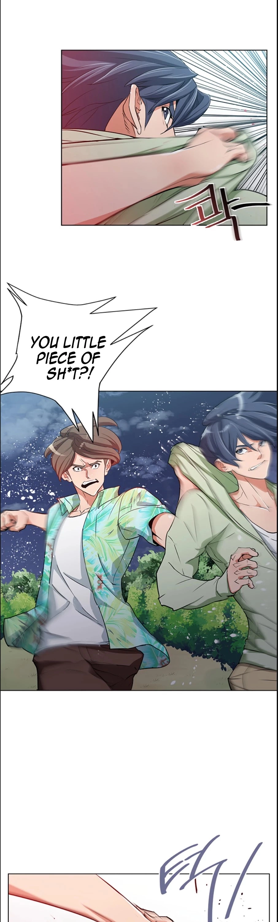 Manga page 24