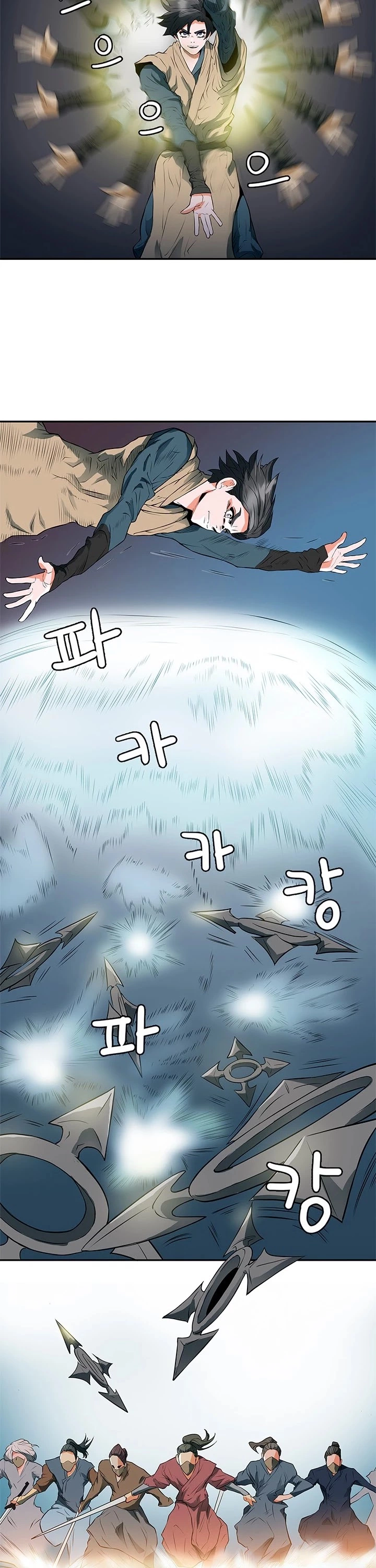 Manga page 2