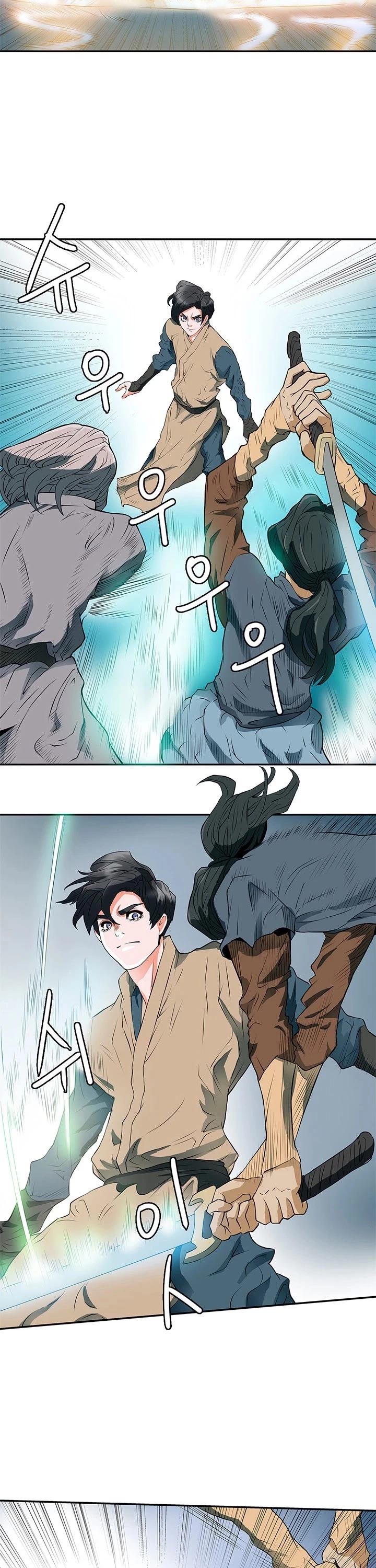 Manga page 3