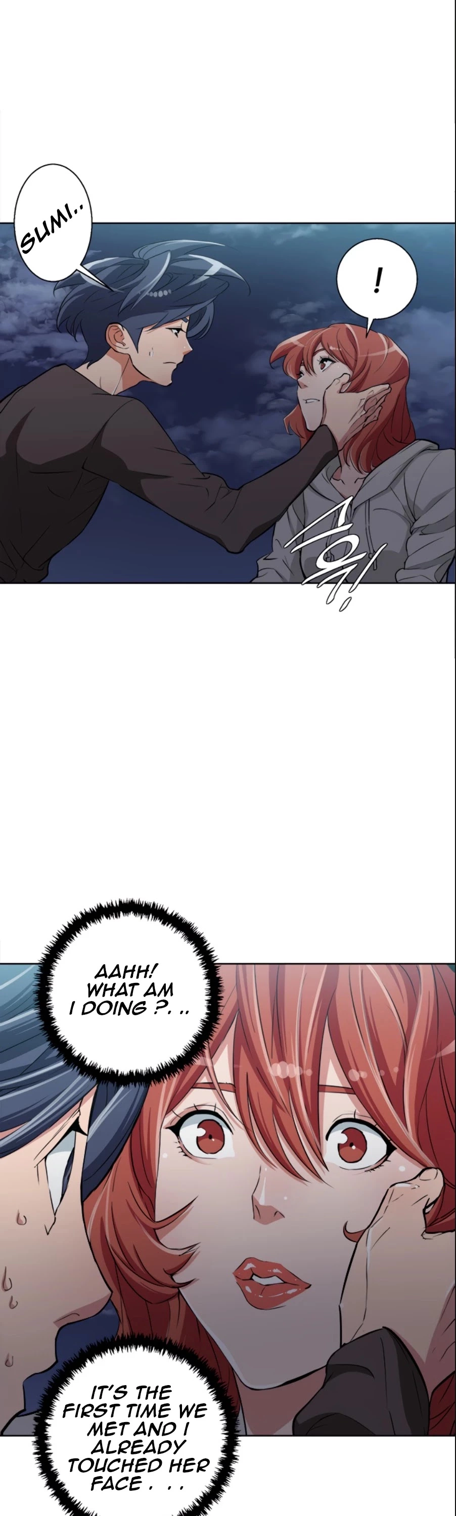 Manga page 14