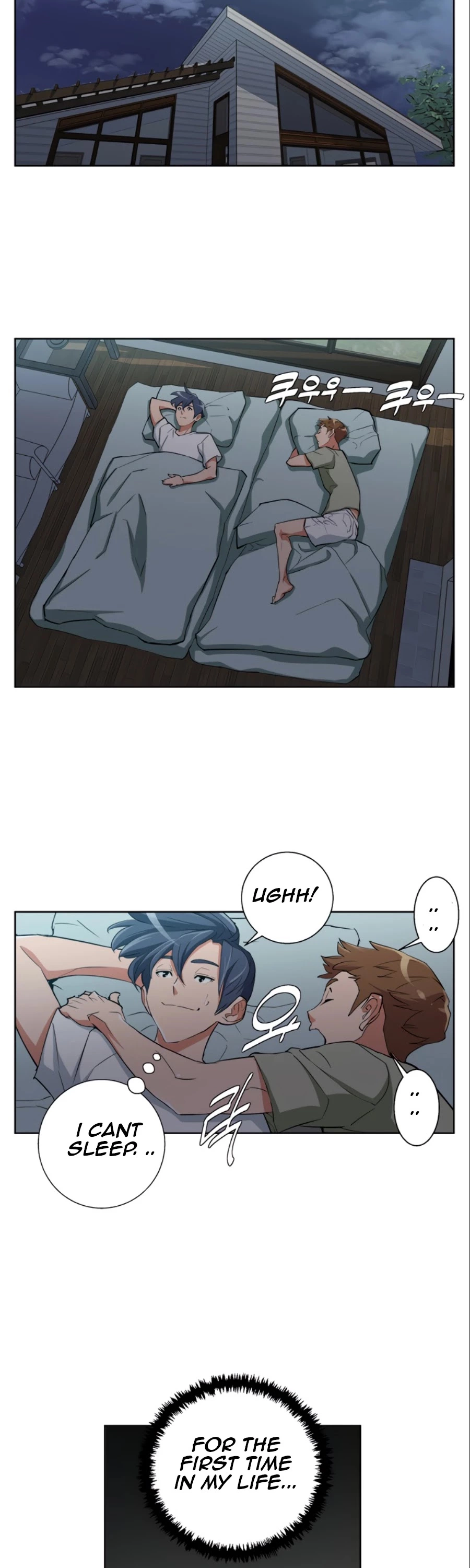 Manga page 22