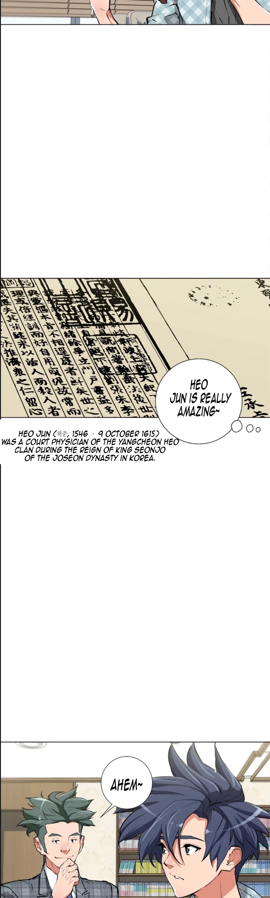 Manga page 10