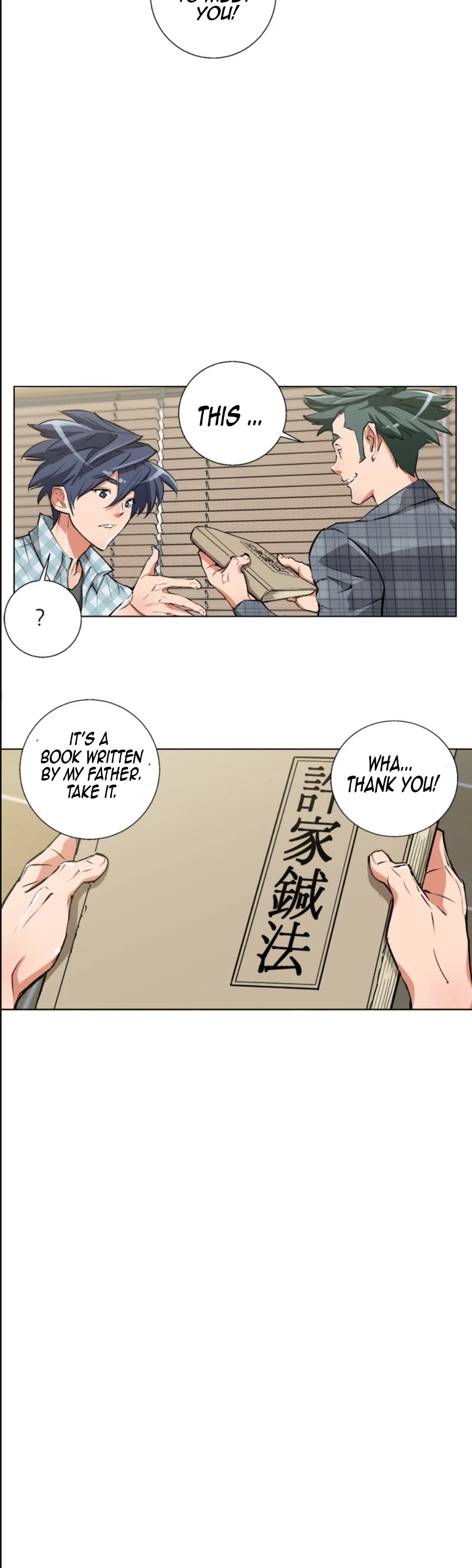 Manga page 15