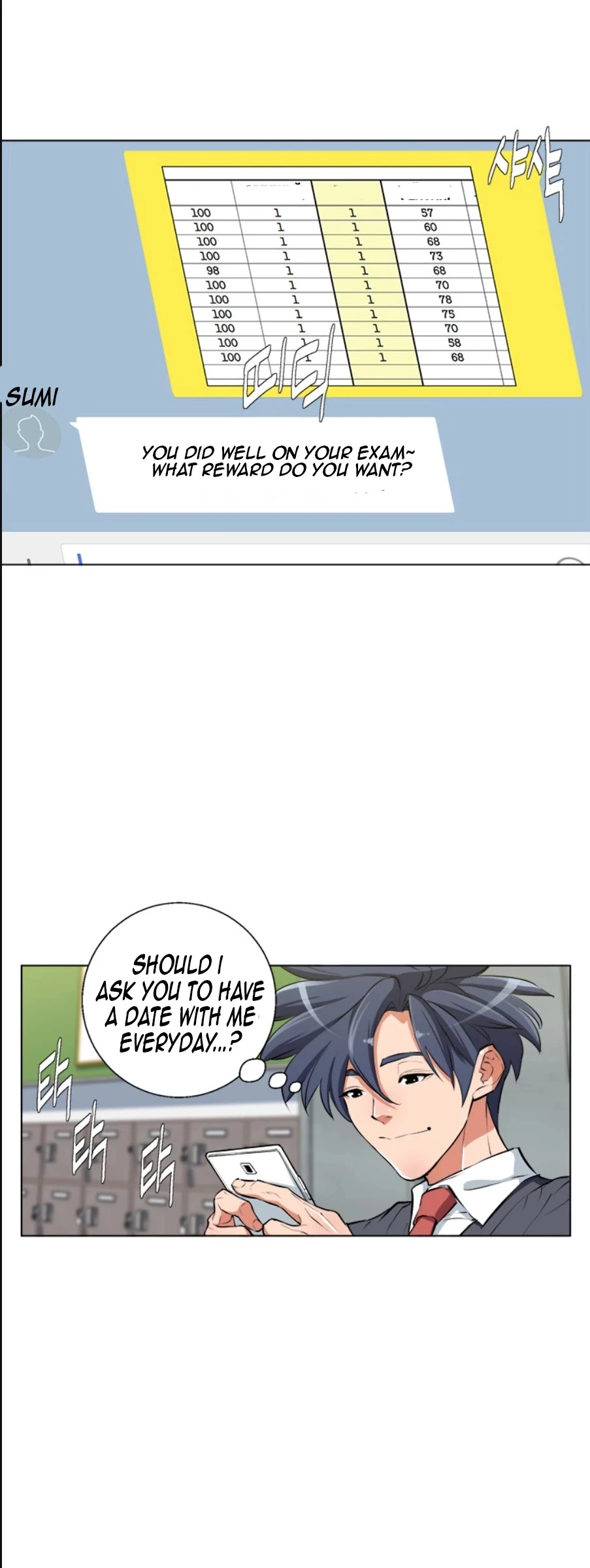 Manga page 19