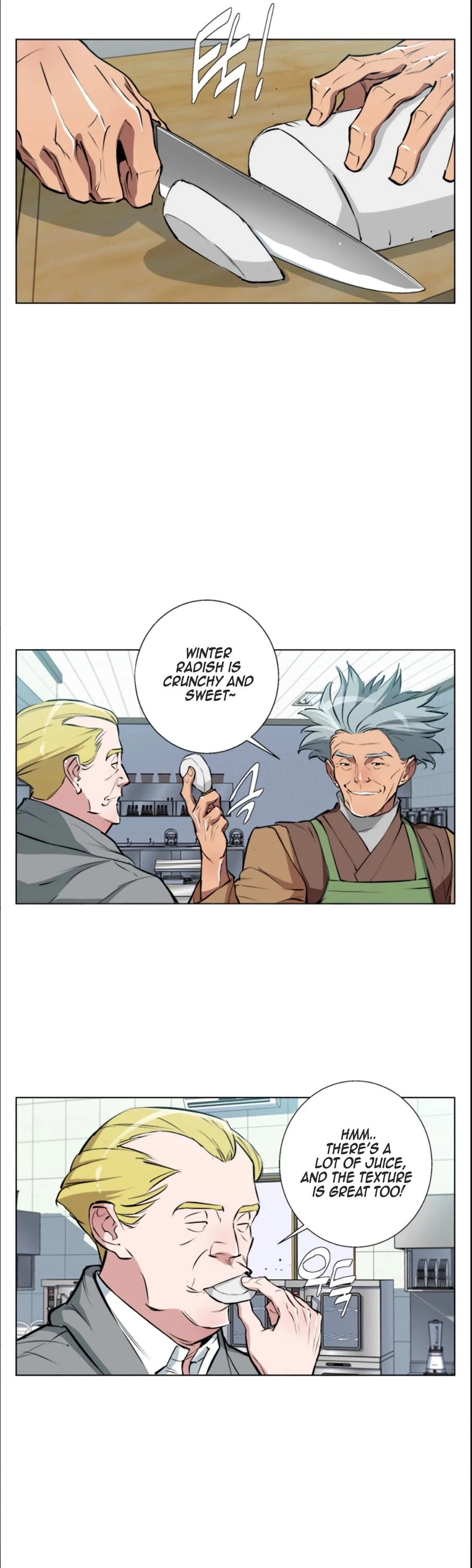 Manga page 11
