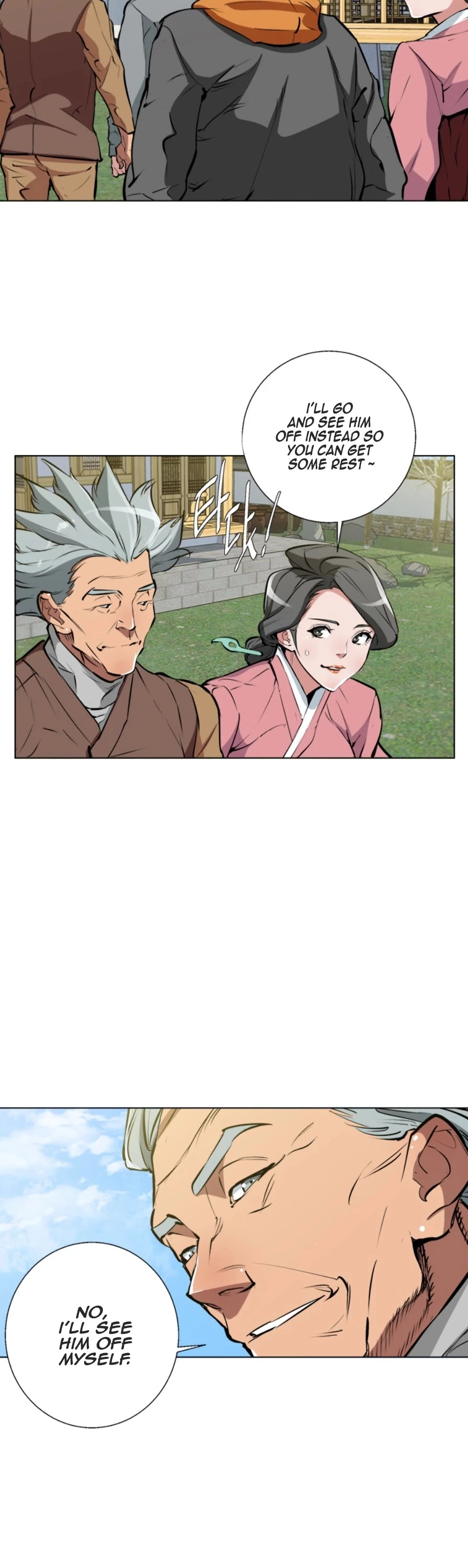 Manga page 24