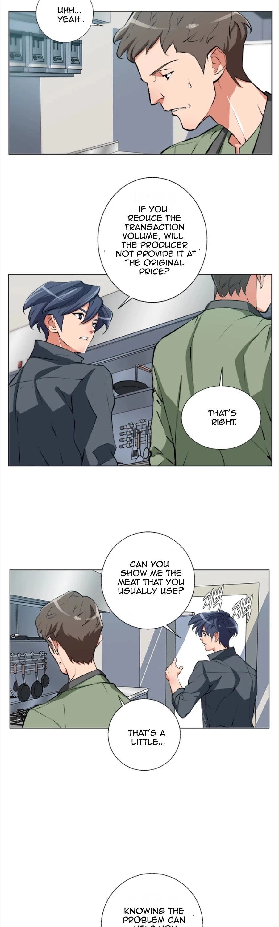 Manga page 18