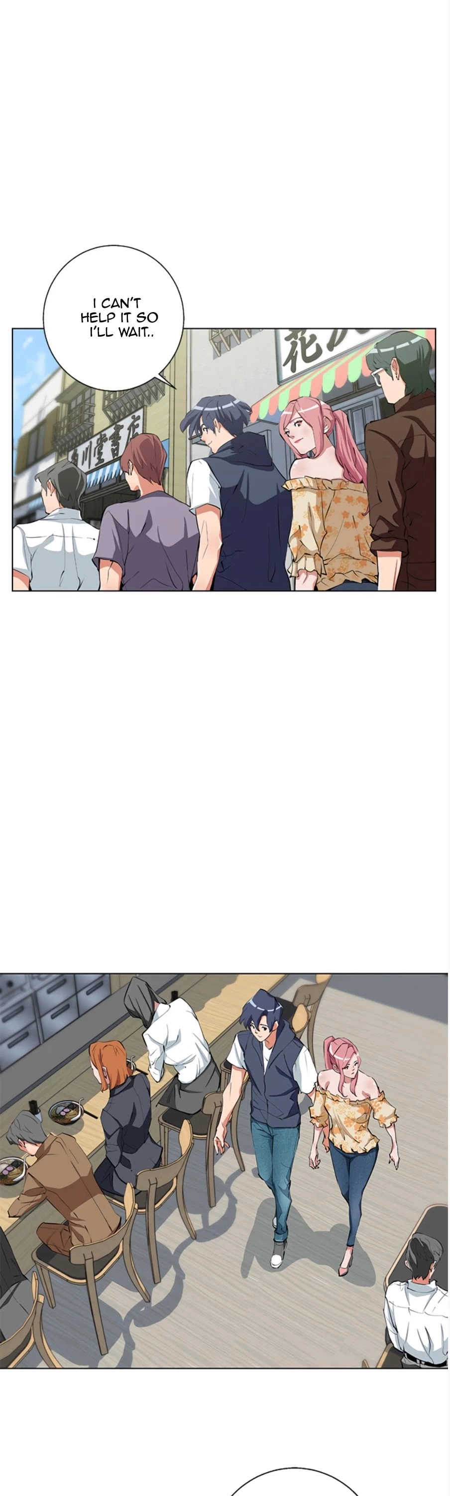 Manga page 12