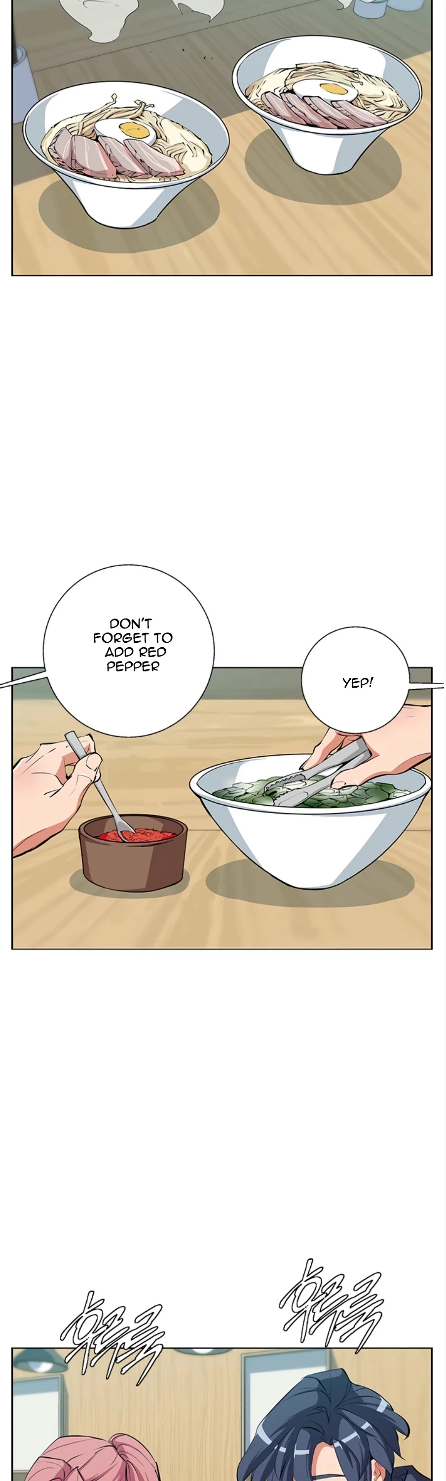 Manga page 14