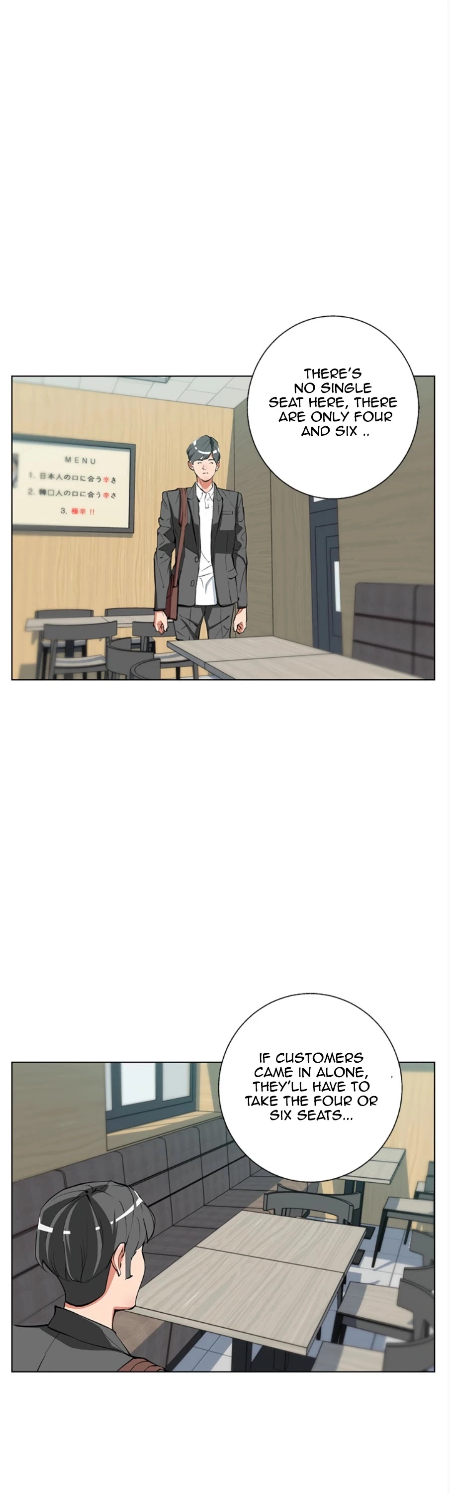 Manga page 24