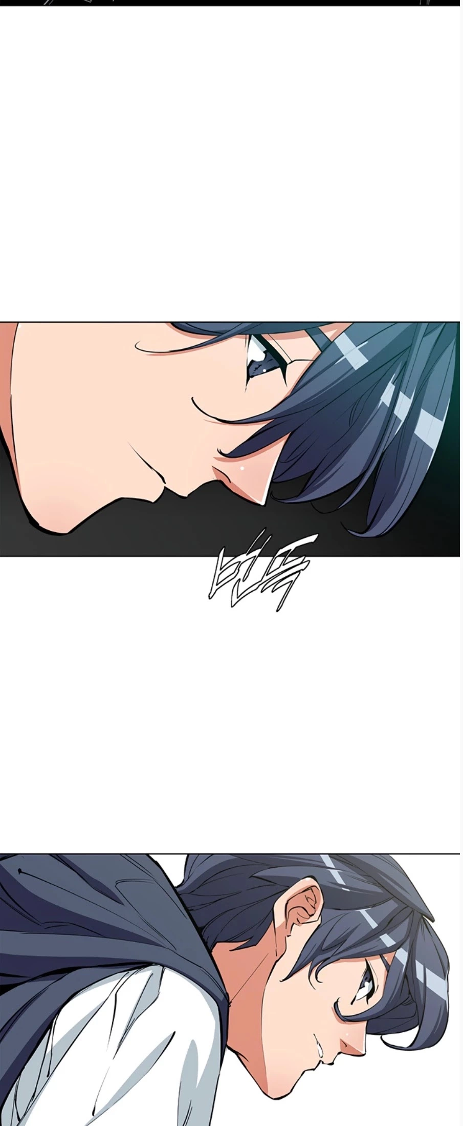 Manga page 28