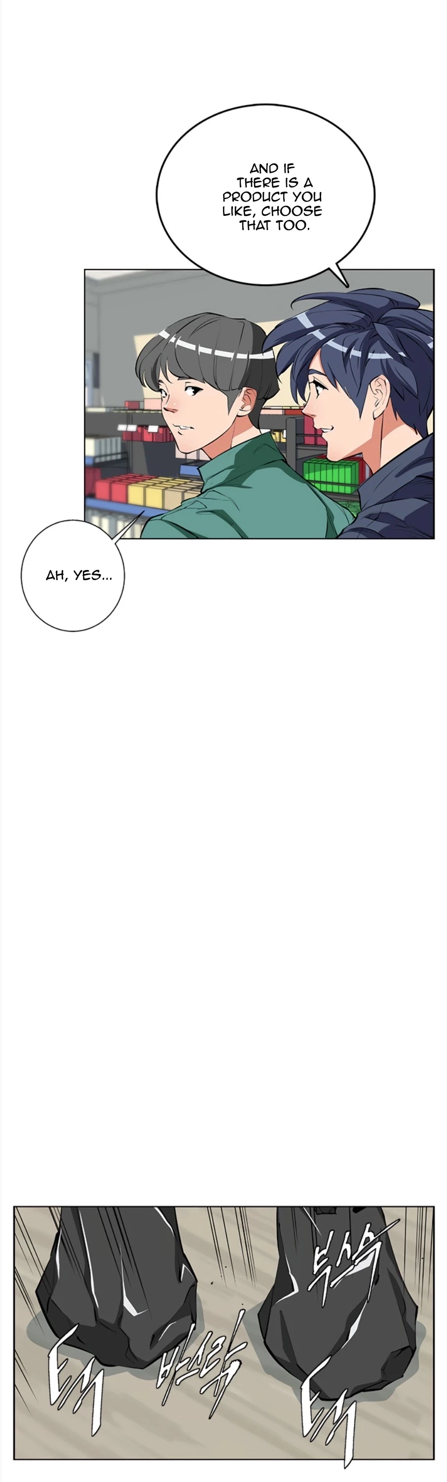 Manga page 5