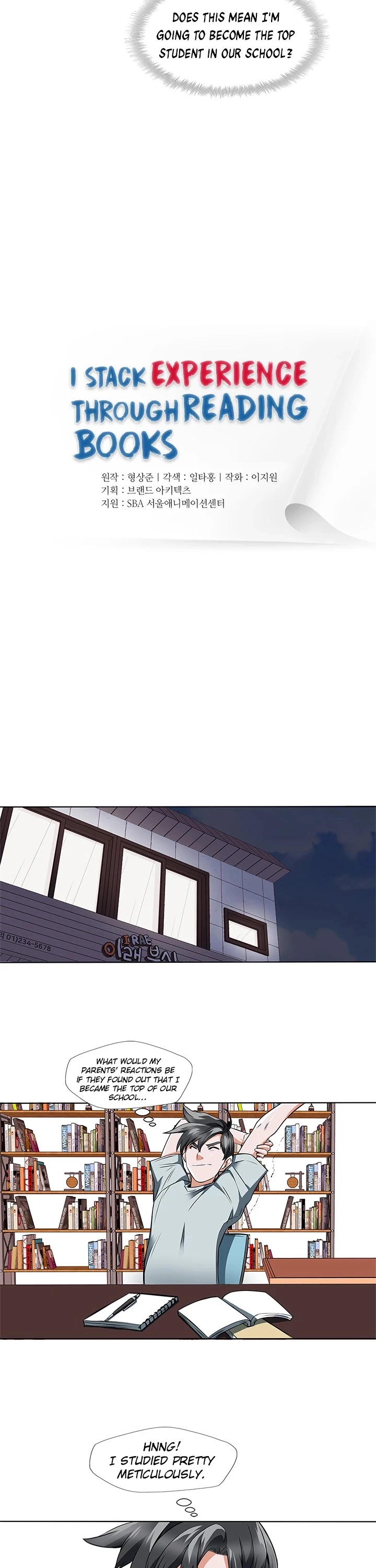 Manga page 8