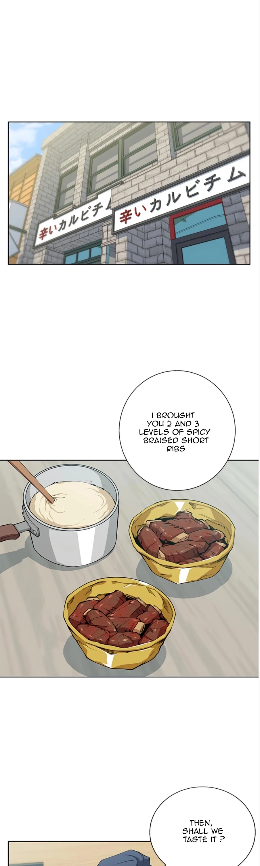 Manga page 2