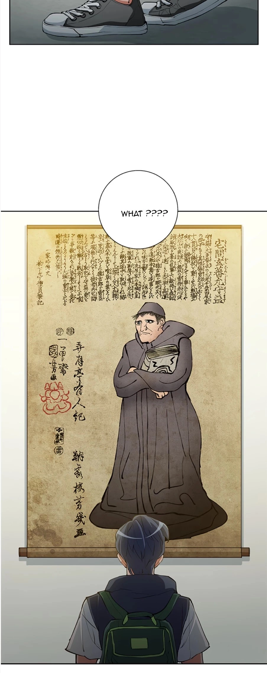 Manga page 29