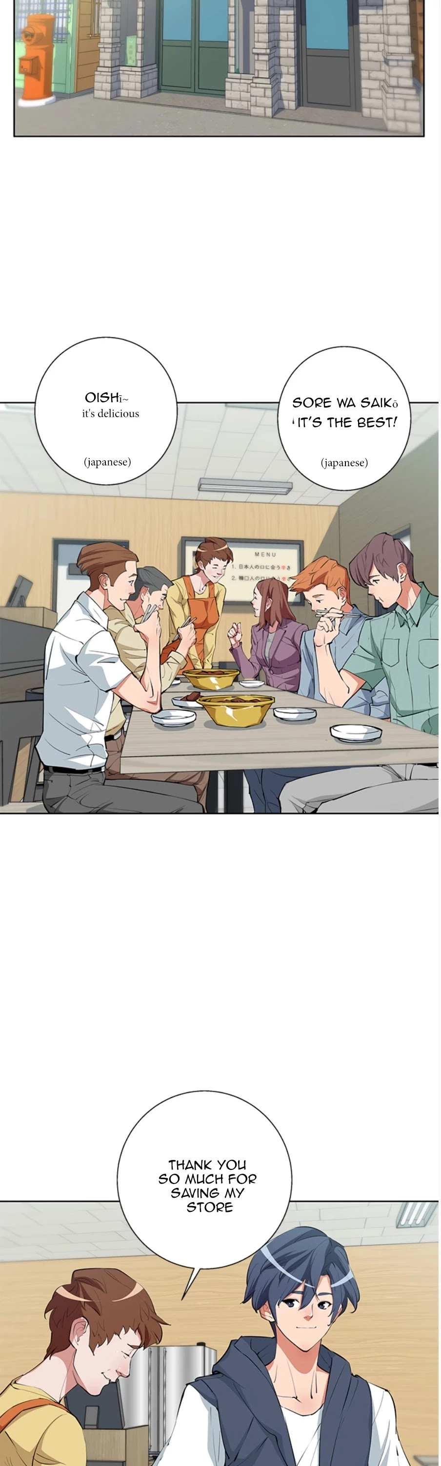 Manga page 5