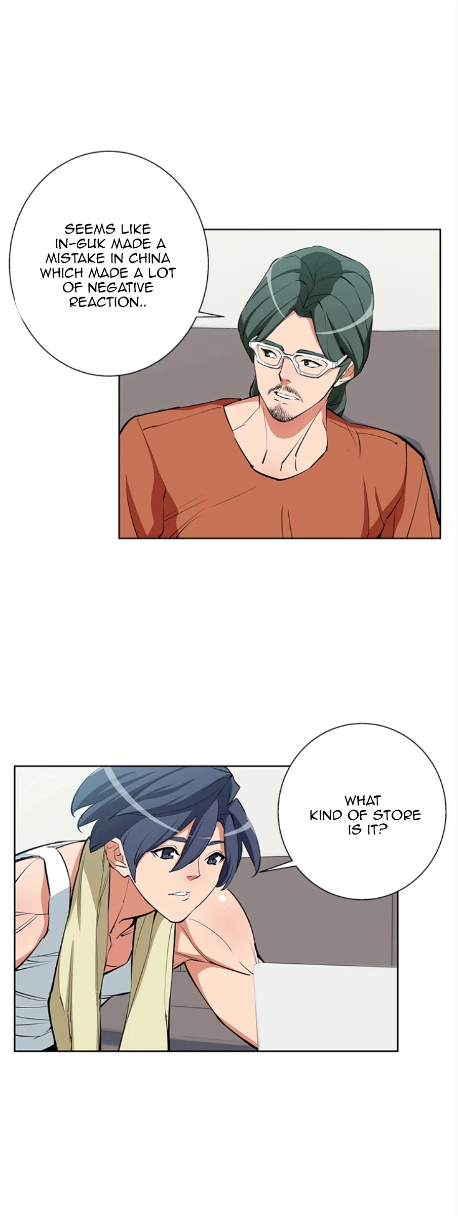 Manga page 9