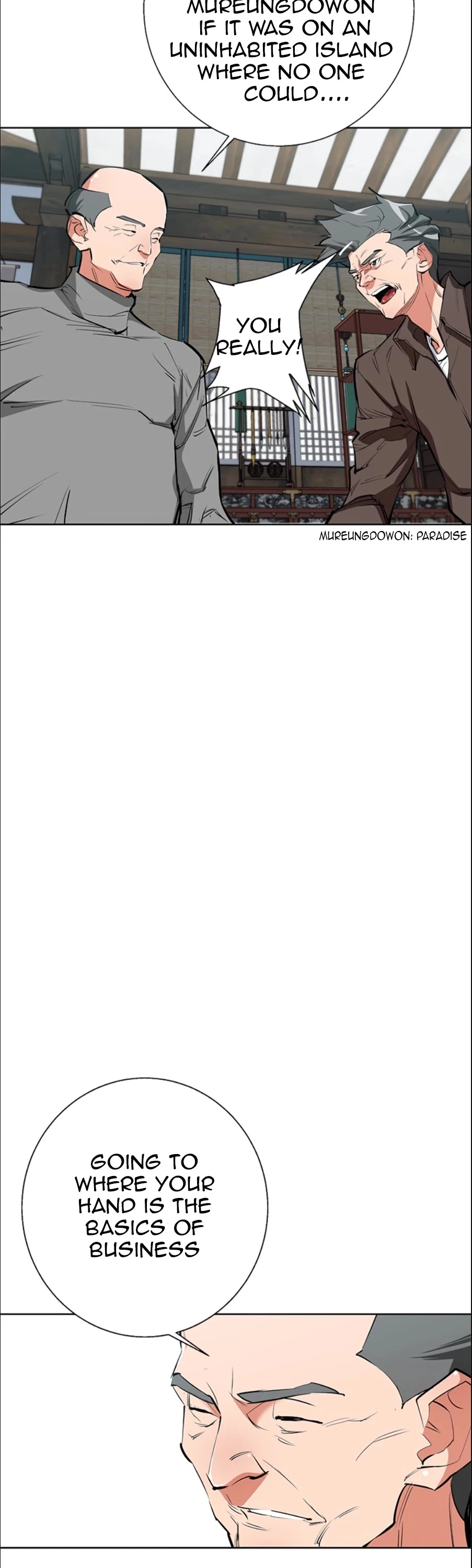 Manga page 14
