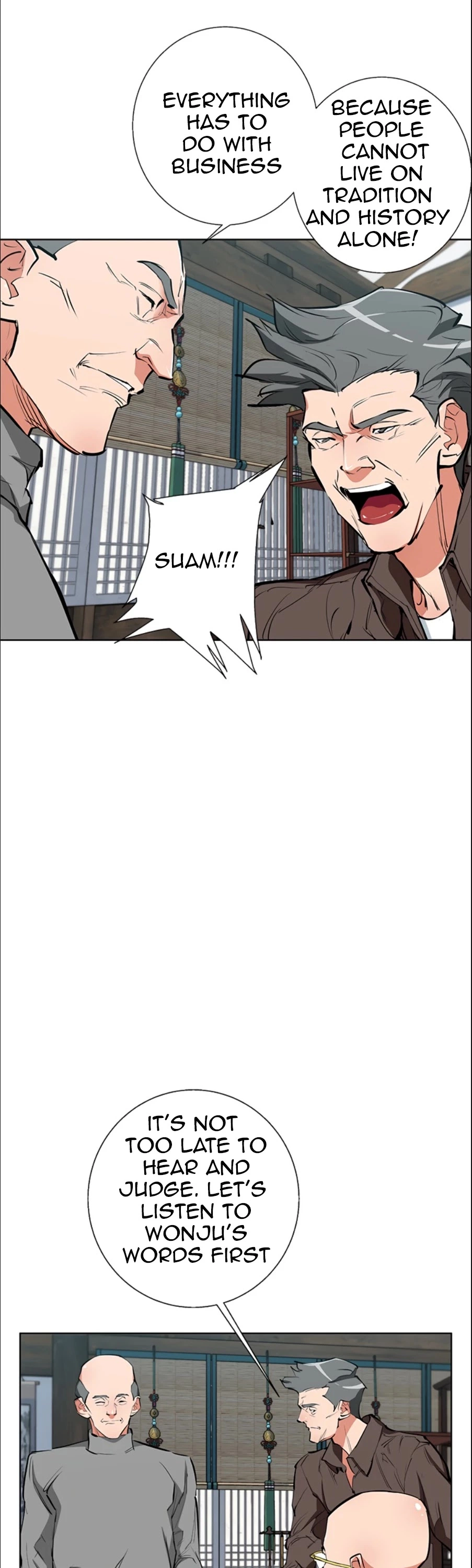 Manga page 16