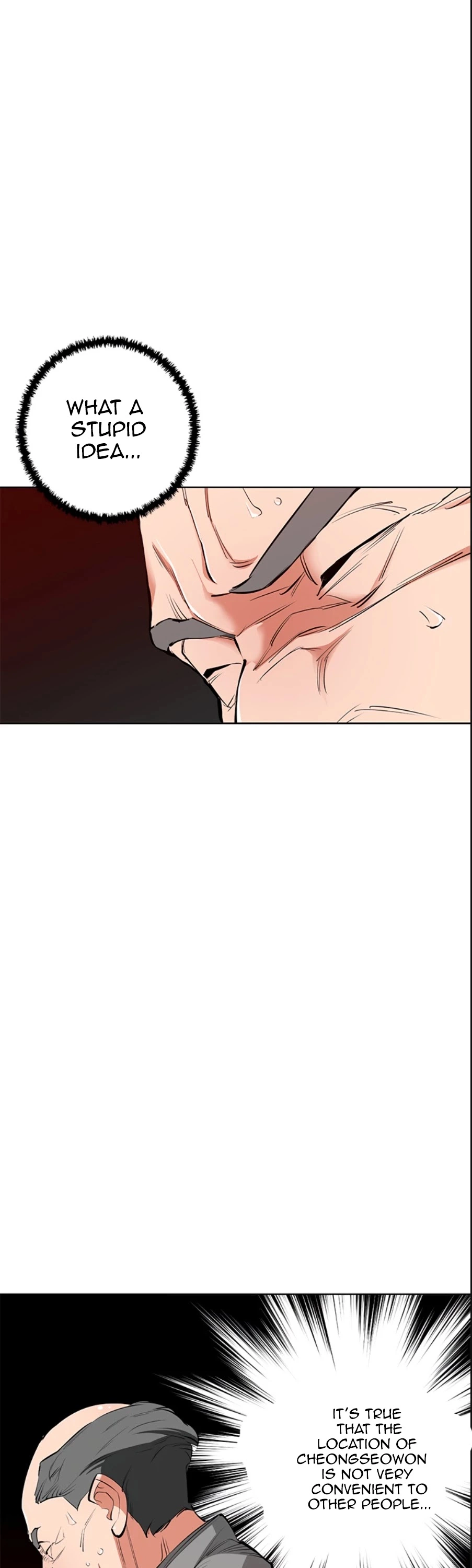 Manga page 21