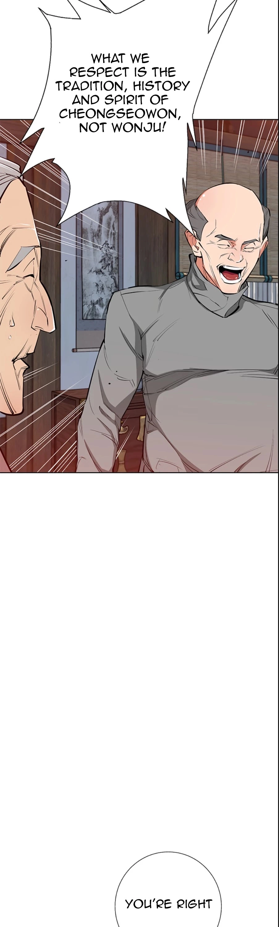 Manga page 27