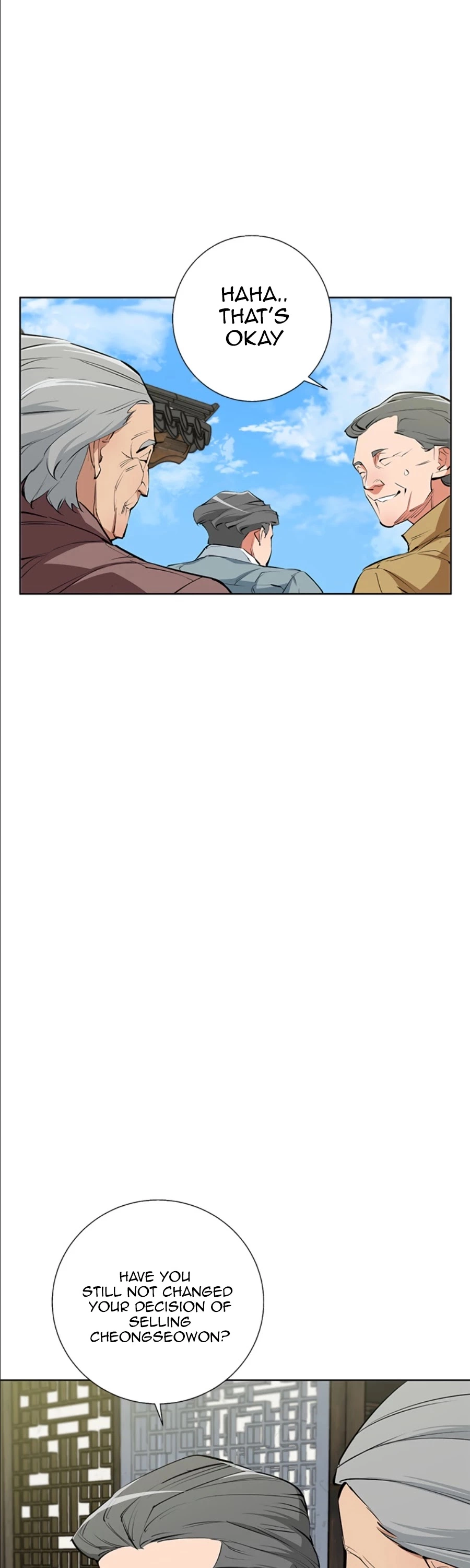 Manga page 37