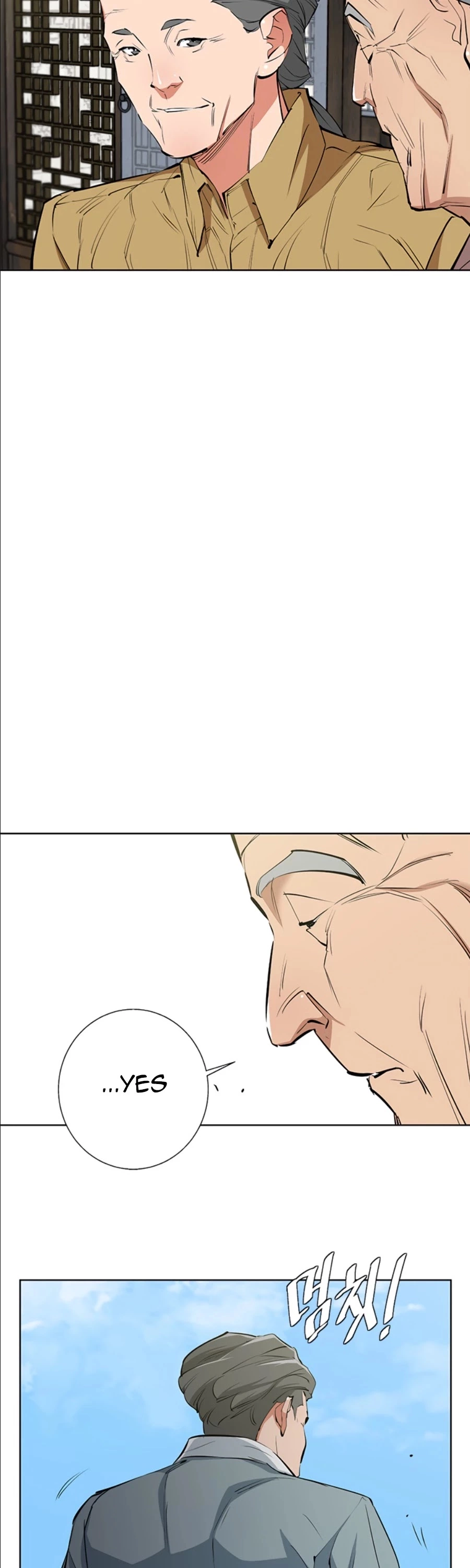 Manga page 38