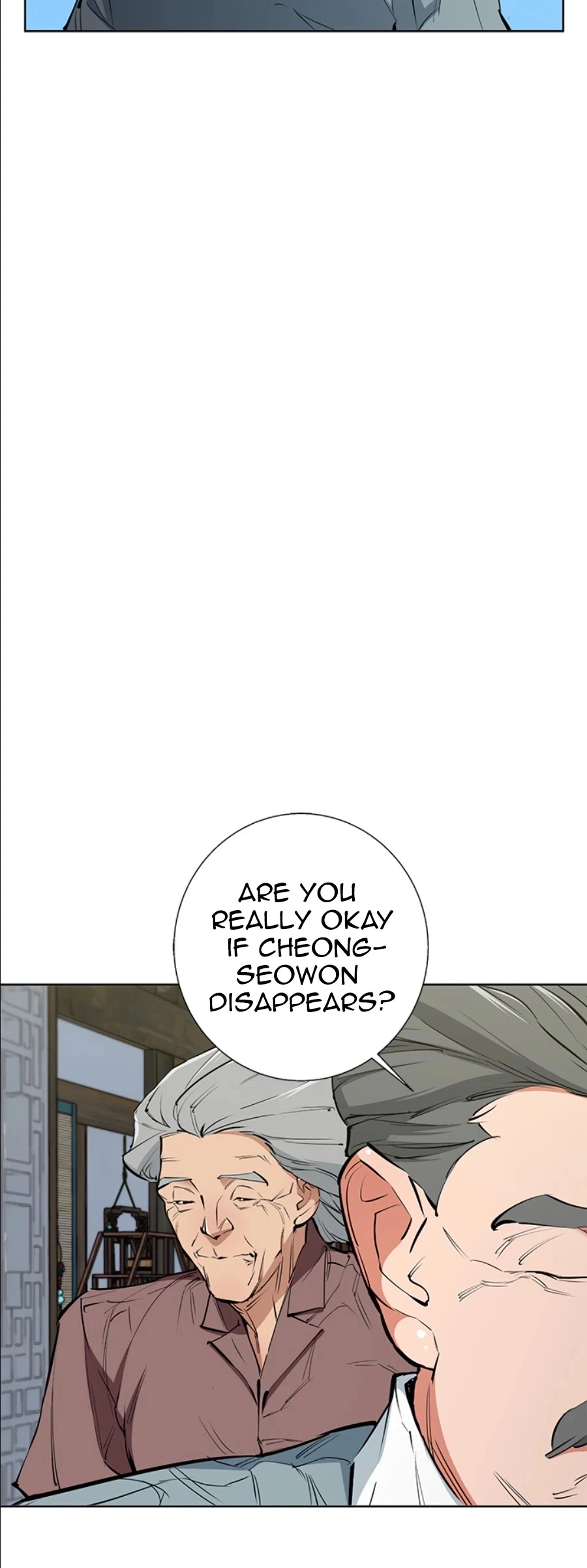 Manga page 39