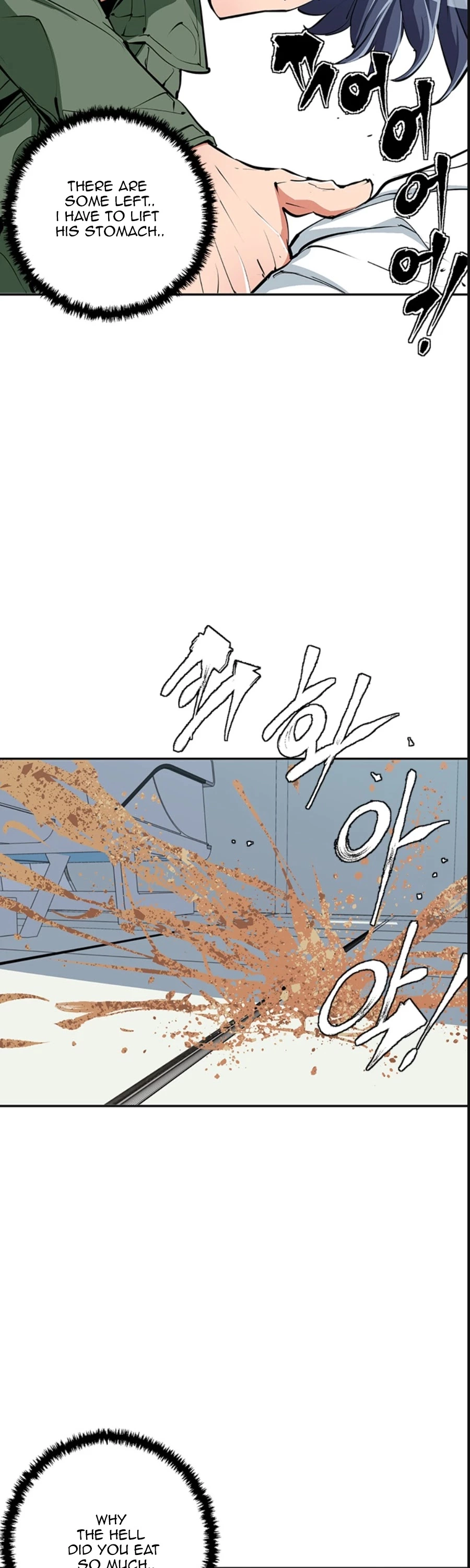 Manga page 11