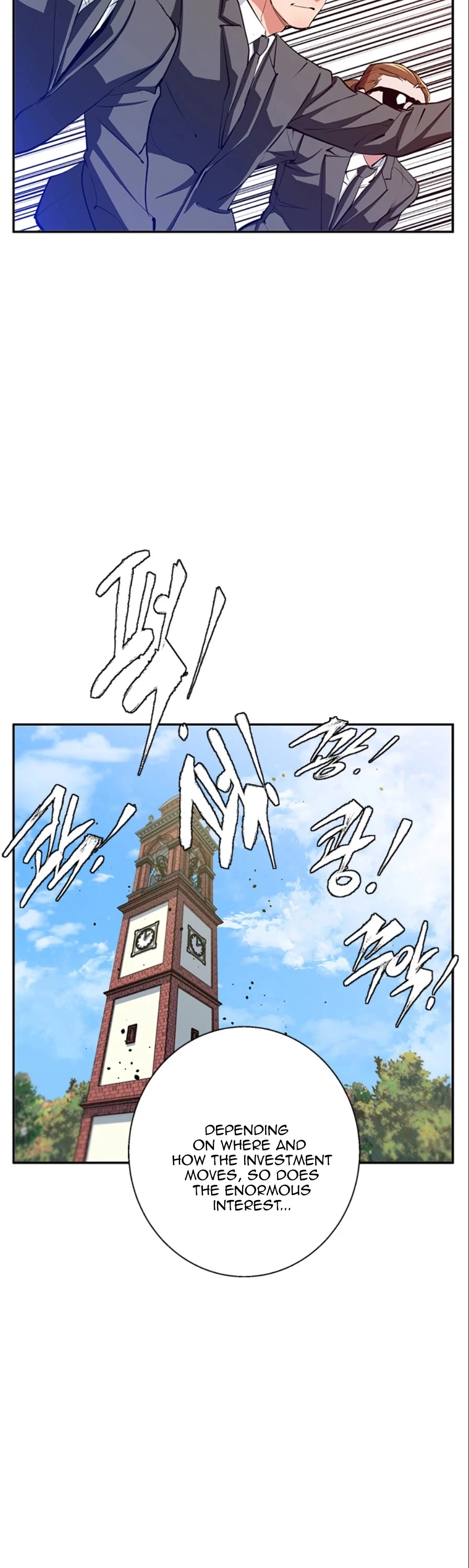 Manga page 31