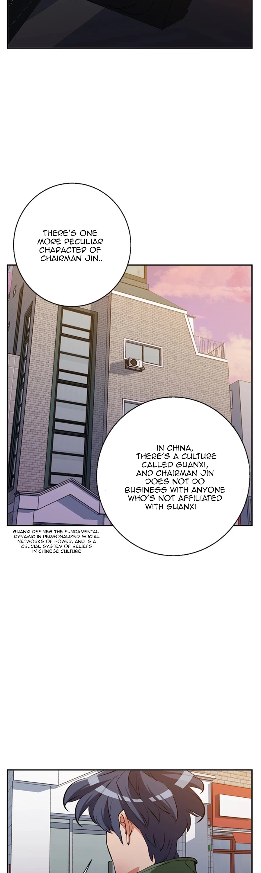 Manga page 34