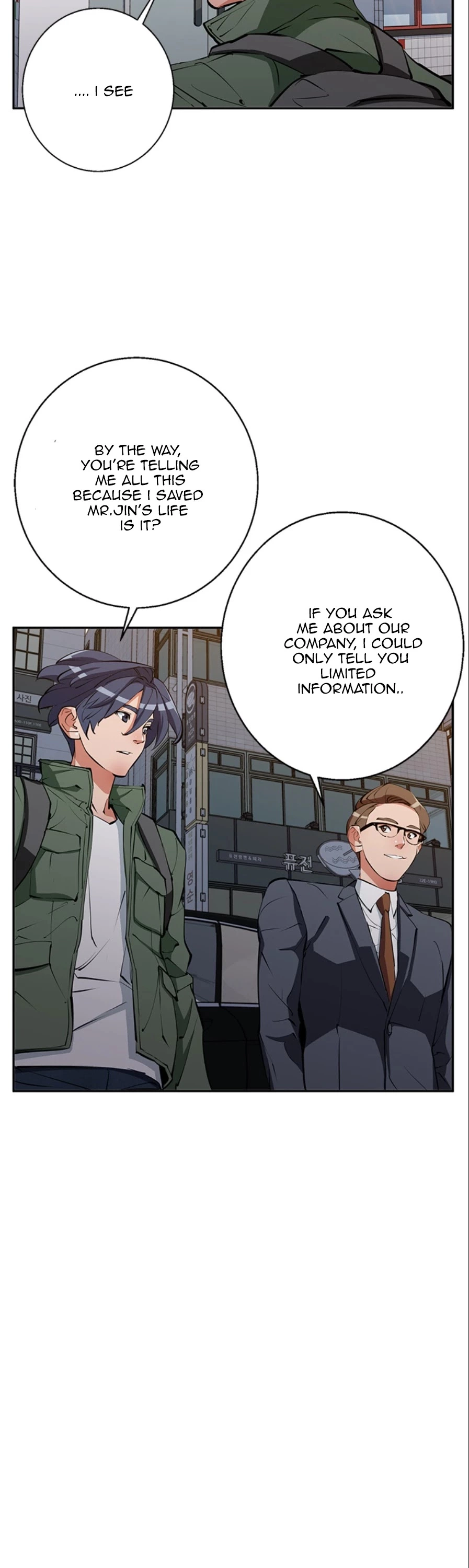 Manga page 35