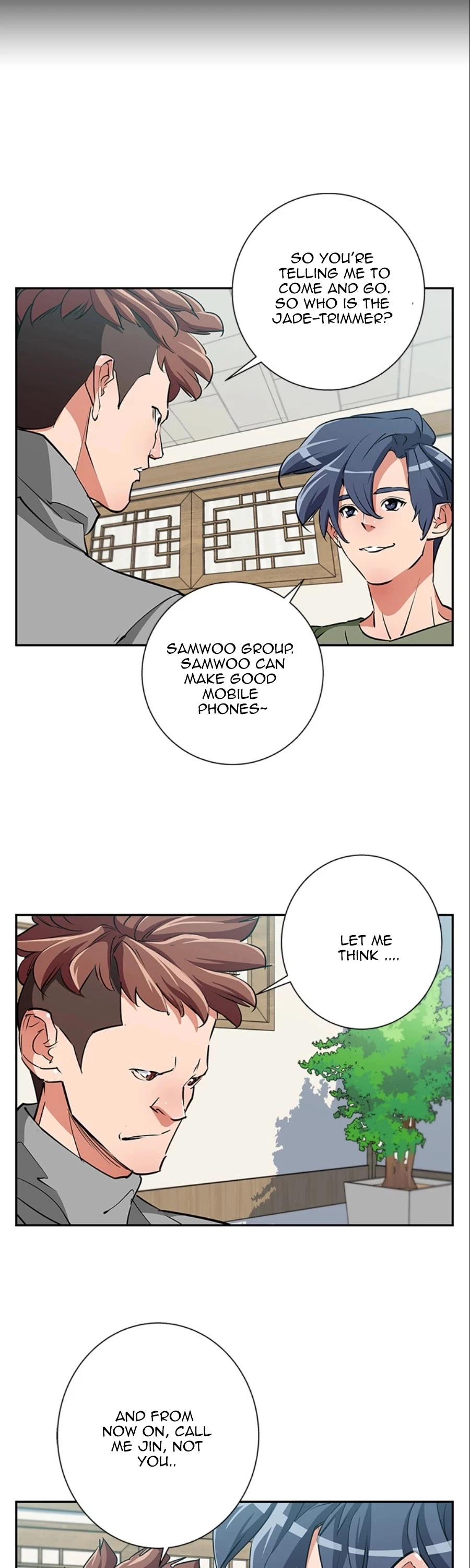 Manga page 12