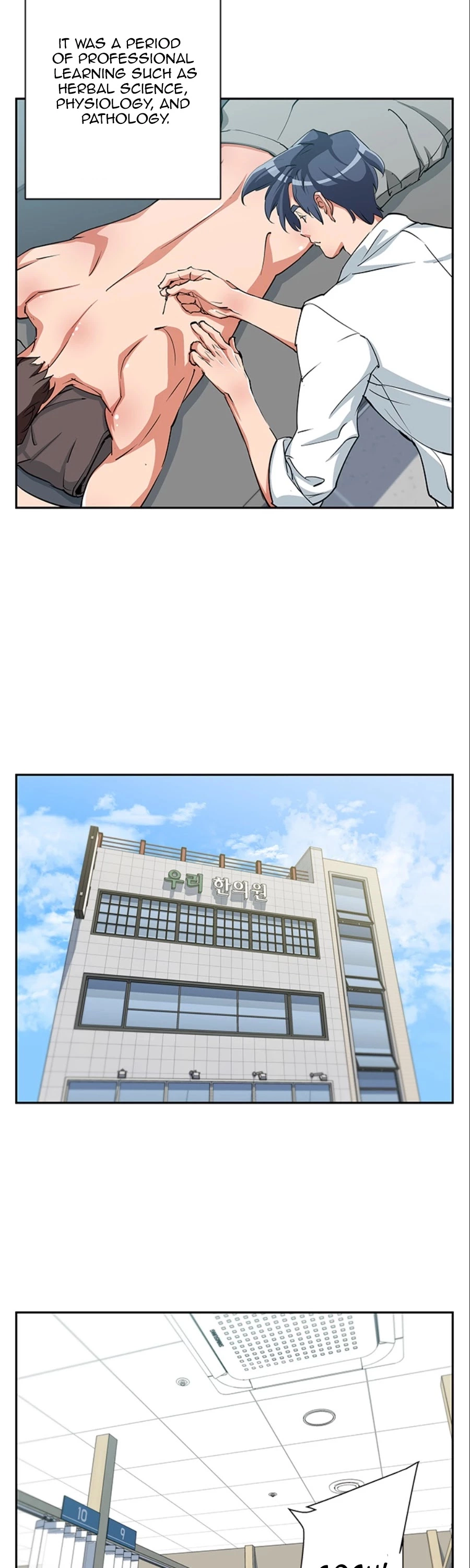 Manga page 15