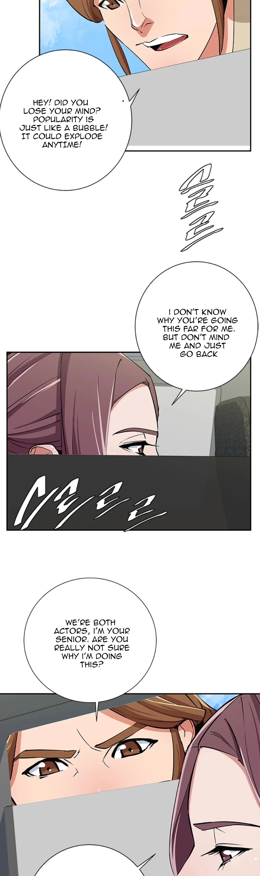 Manga page 14