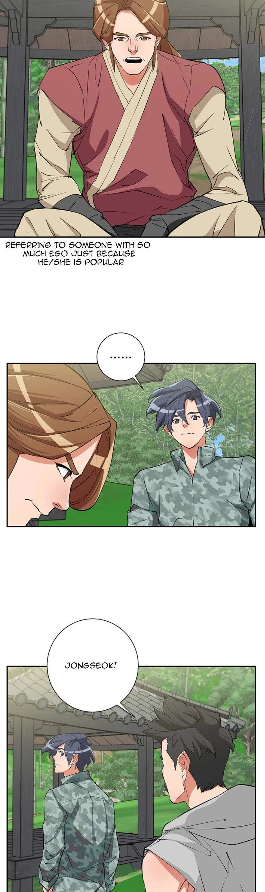 Manga page 18