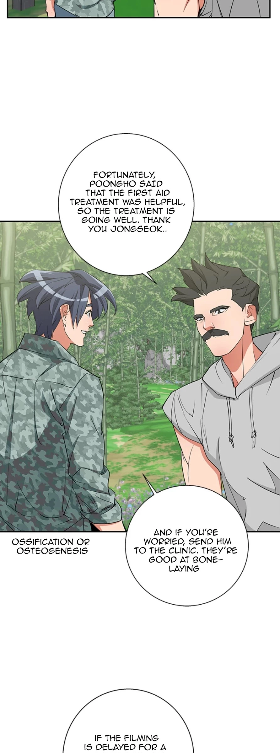 Manga page 19