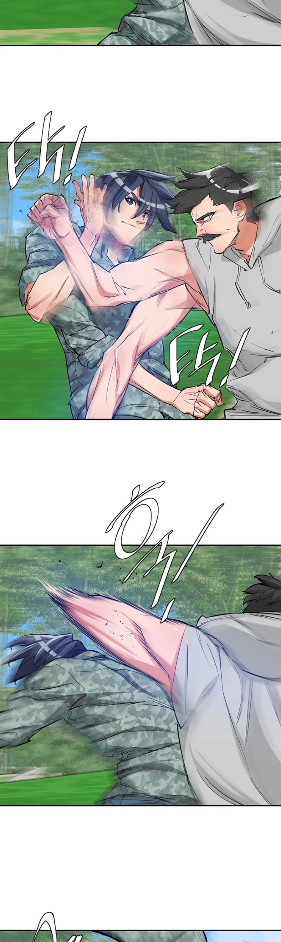 Manga page 24