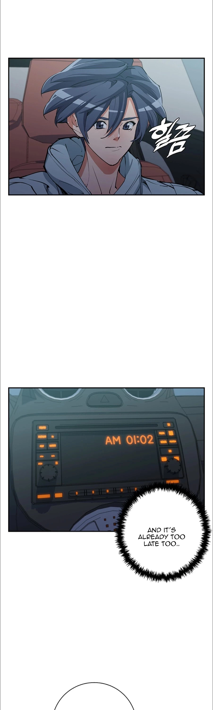 Manga page 2