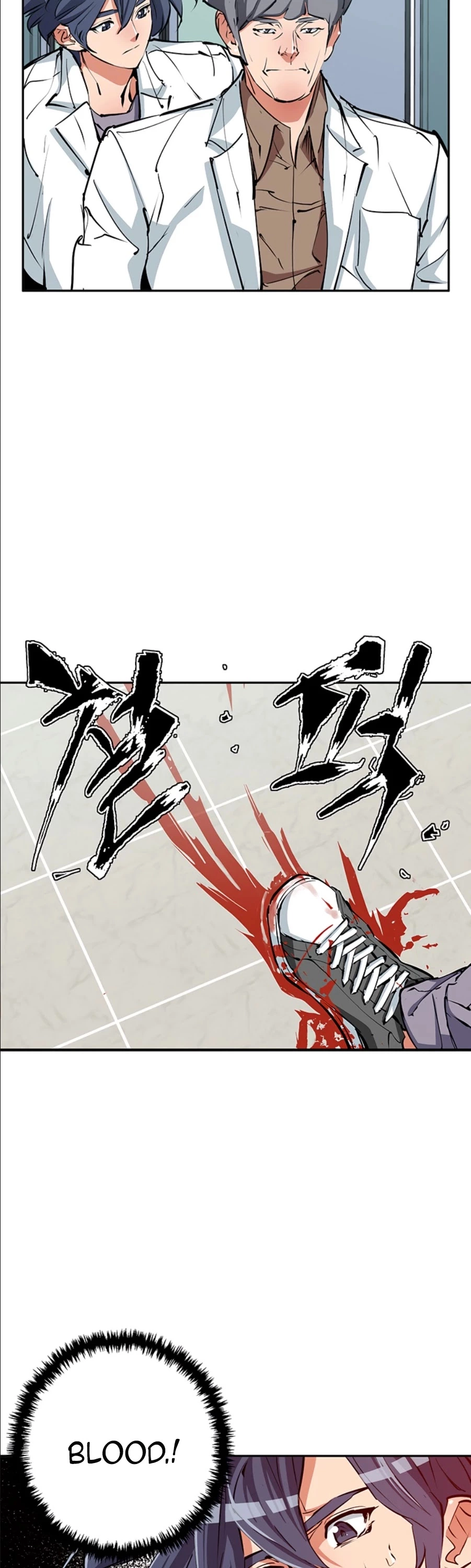 Manga page 13