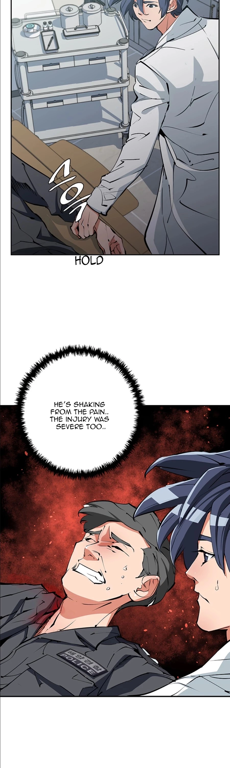 Manga page 15
