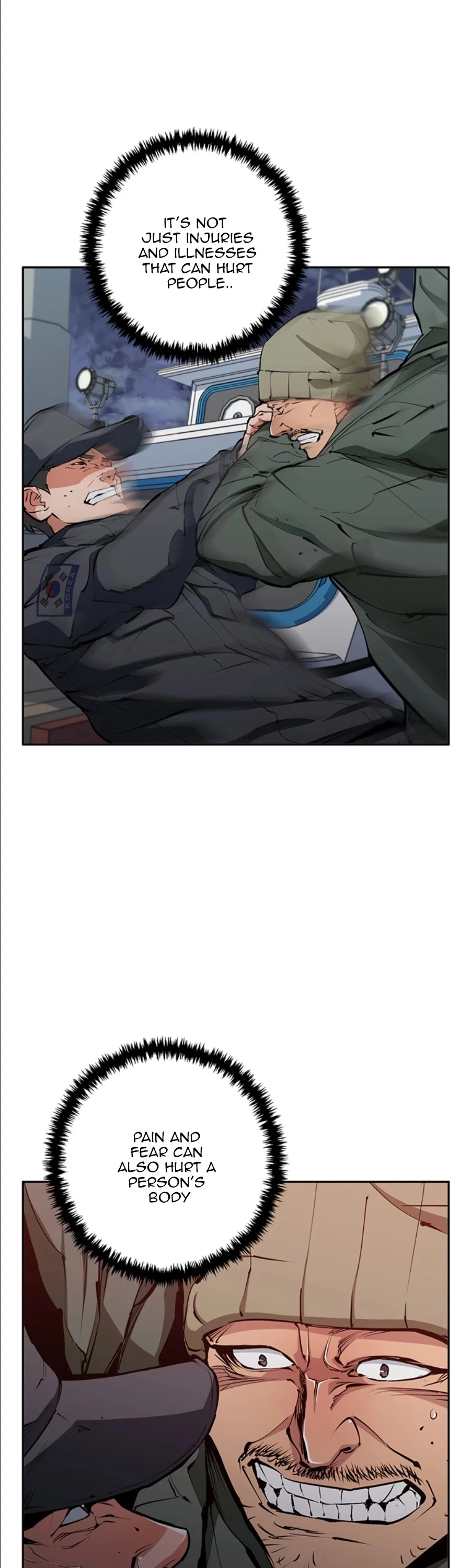 Manga page 16