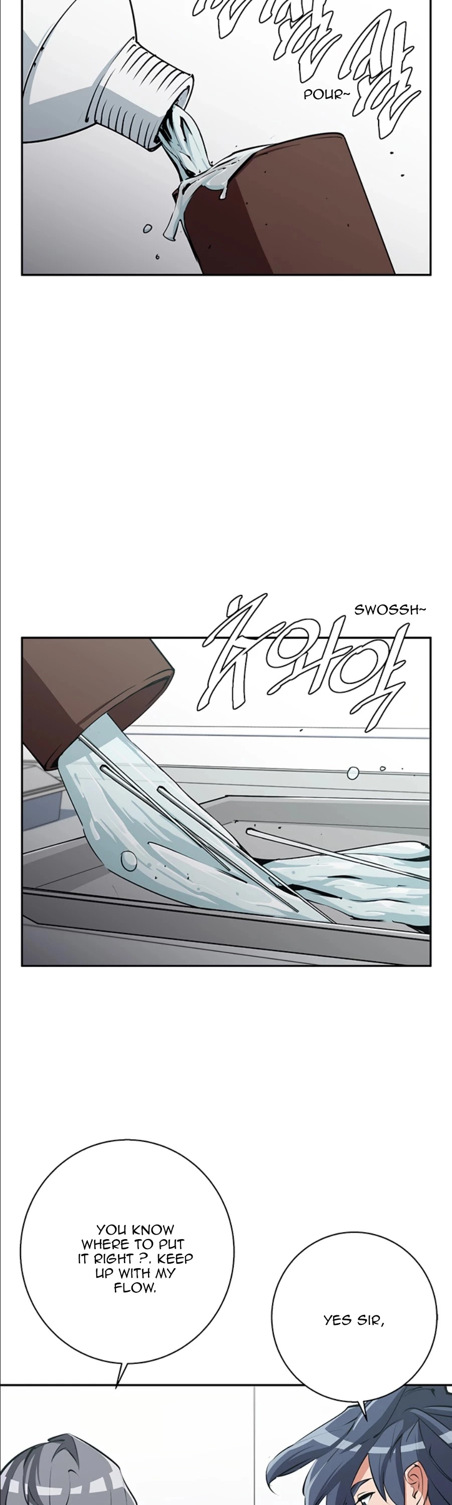 Manga page 19