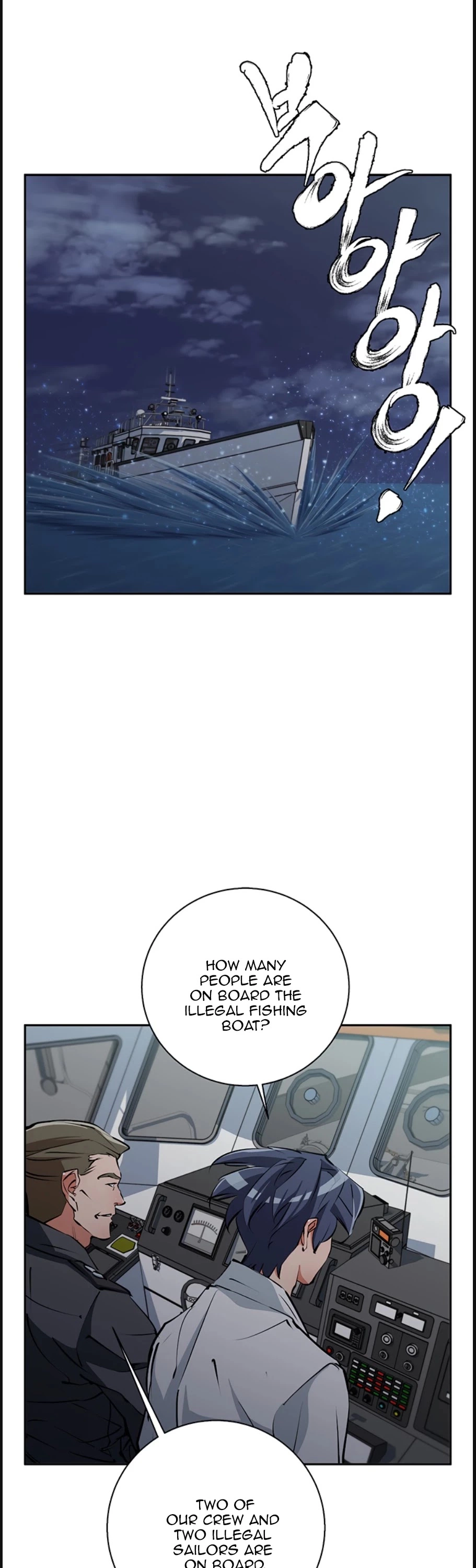 Manga page 32