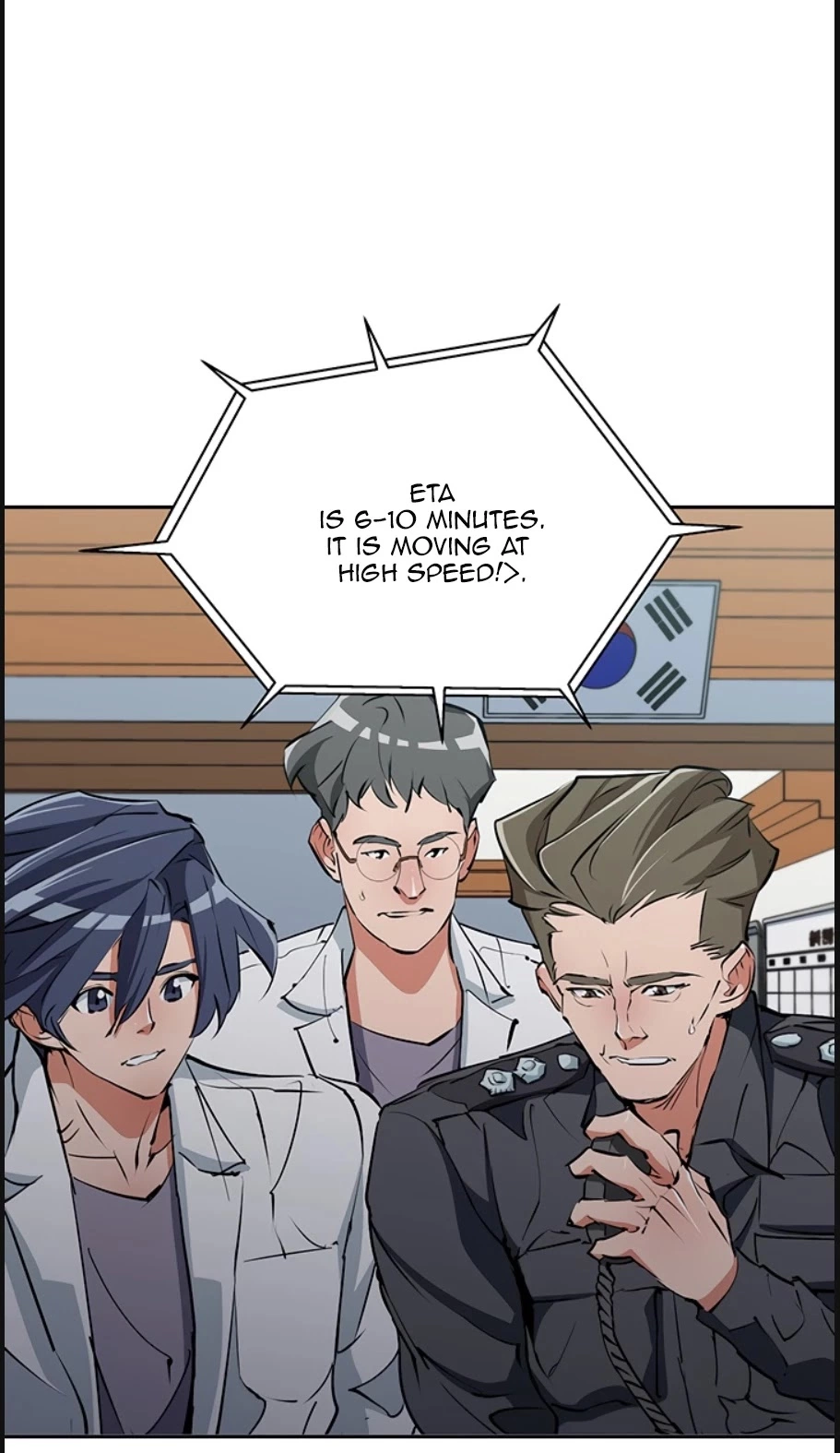 Manga page 34