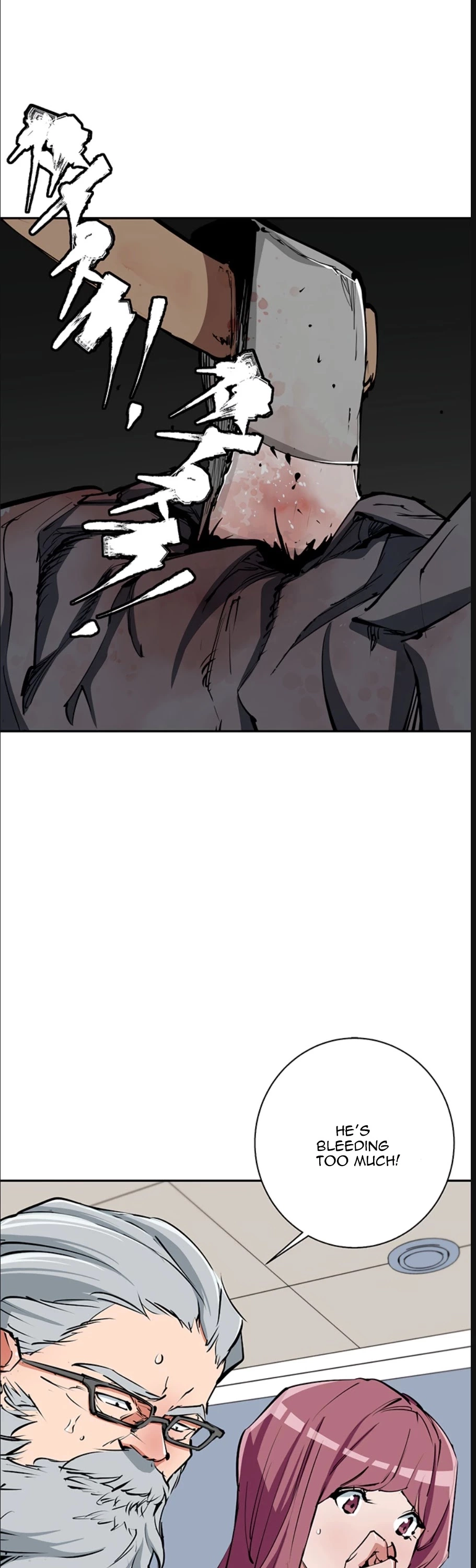Manga page 7
