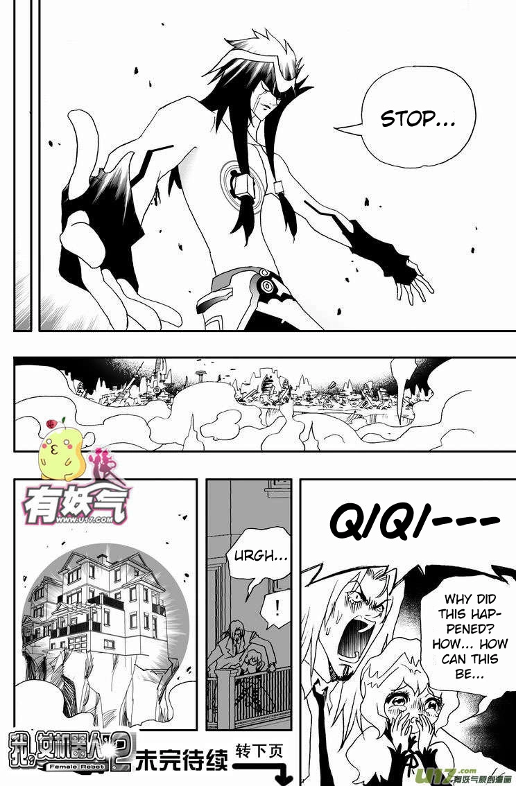 Manga page 16