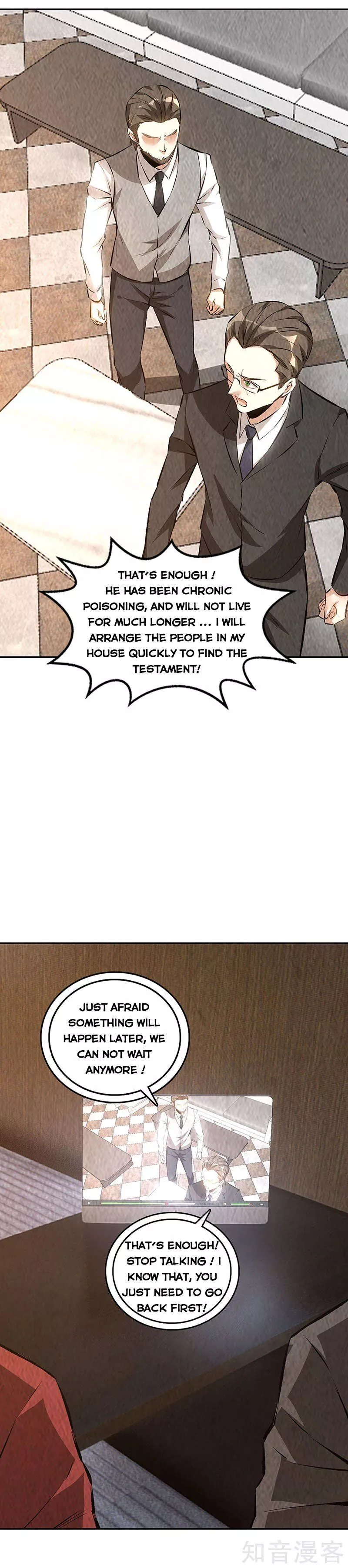Manga page 10