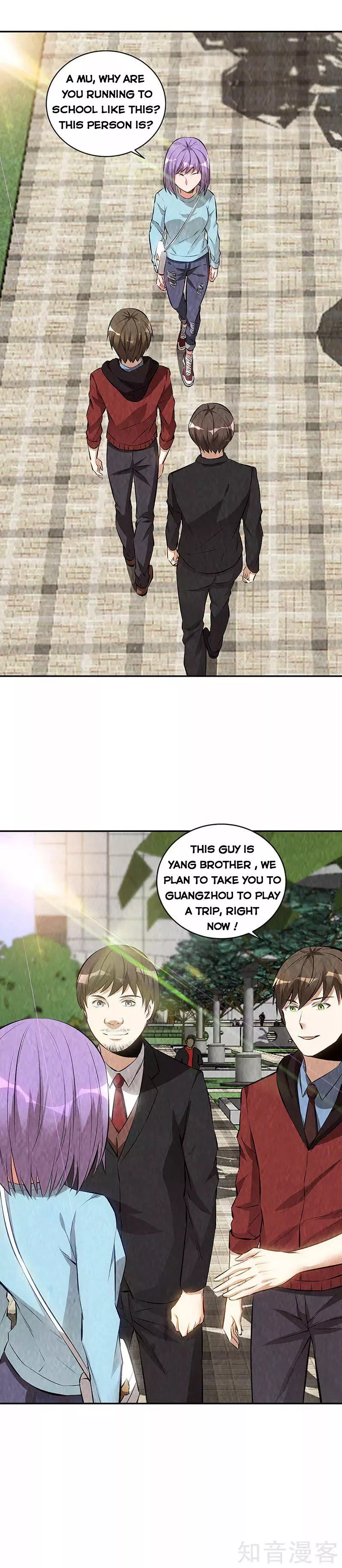 Manga page 16