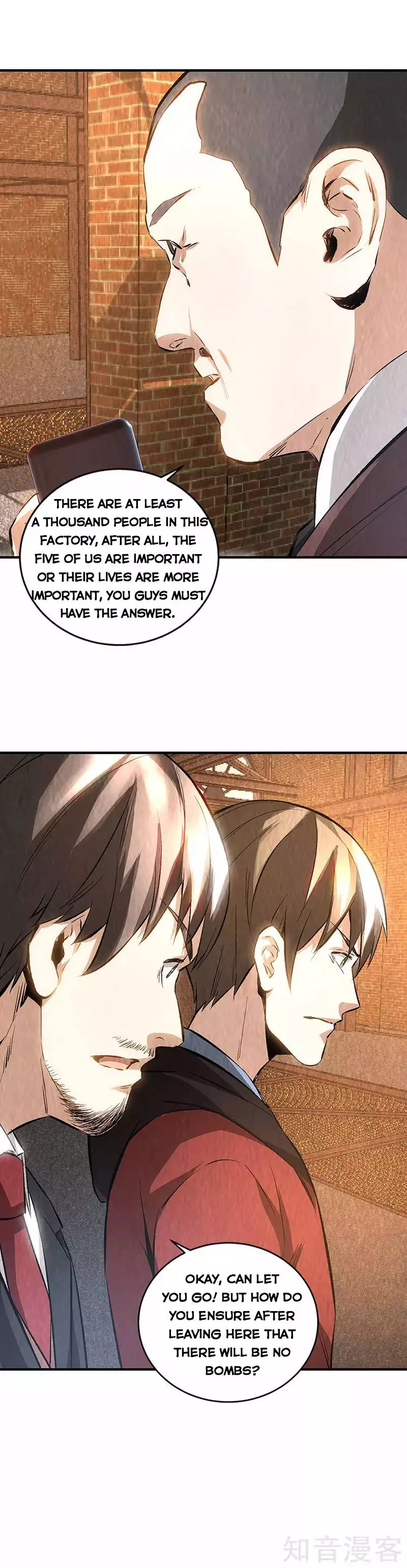 Manga page 13